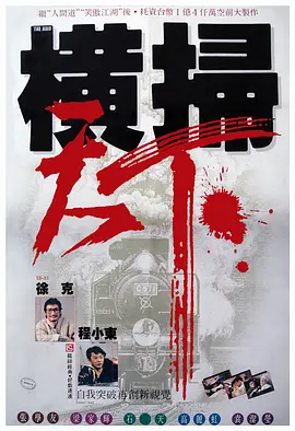 女厕脱裤撒尿大全视频