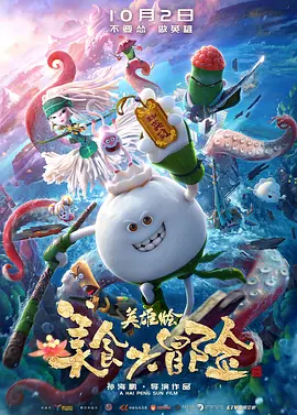 女人做爰高潮叫床声