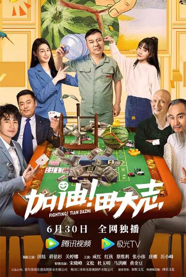 福利影音