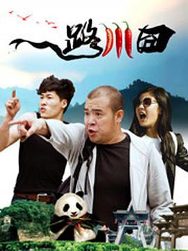 性一交一乱一视频免费观看