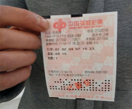 一区二区手机视频