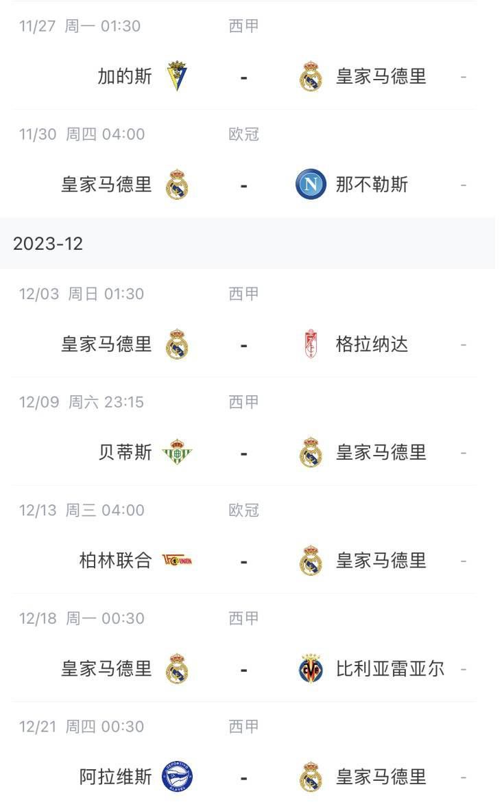亚洲欧美大片