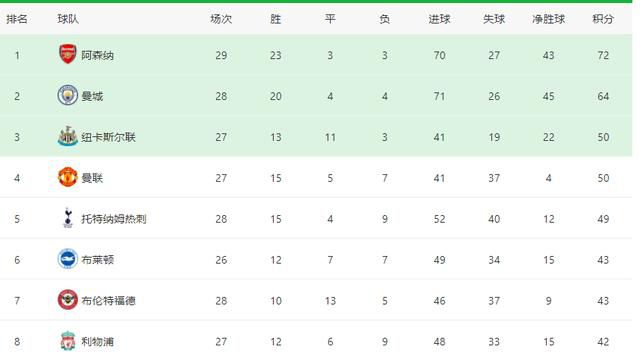 暖暖中文国语免费观看