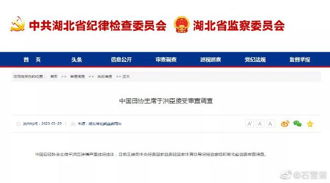 扒开腿狂躁女人桶出白浆
