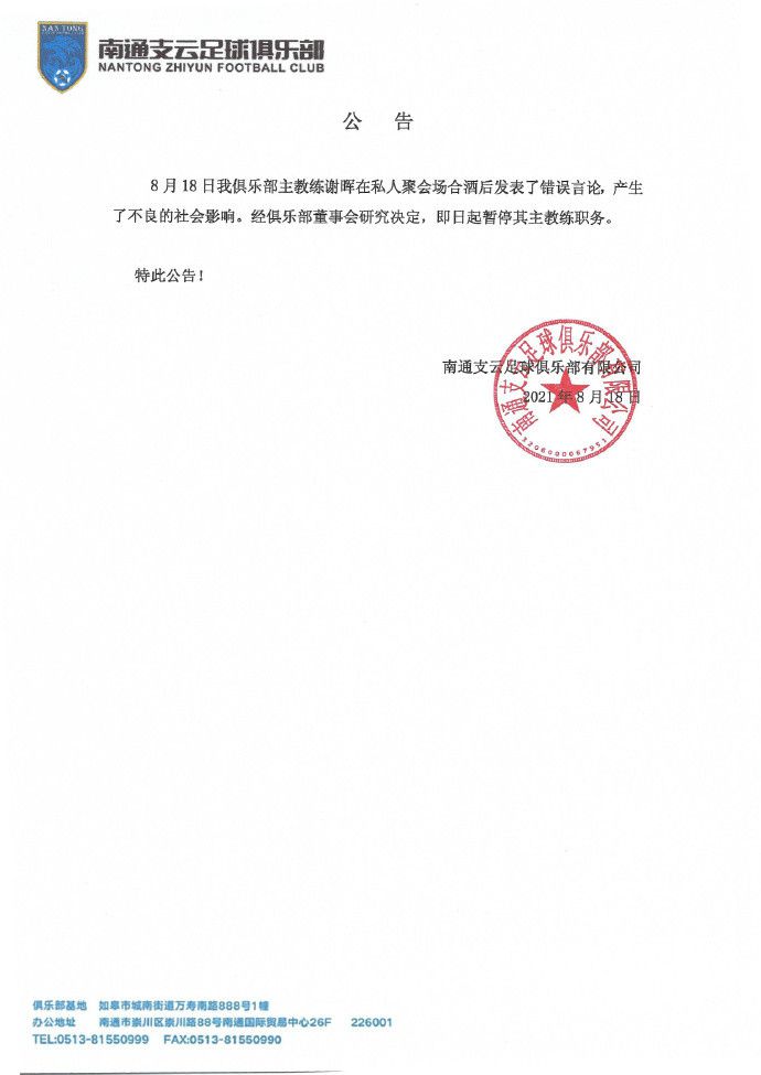午夜亚洲一区