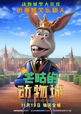 中文字幕一区二区三区四区久久
