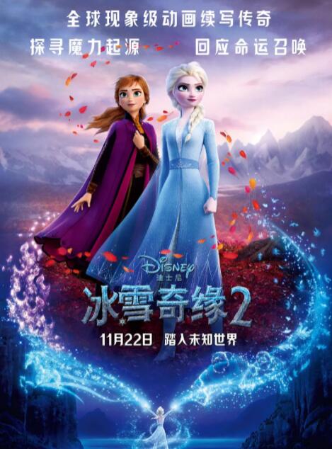 公交车被多人伦h