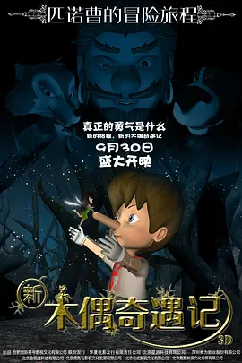 欧美日韩一级黄色片