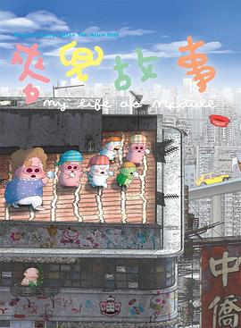 亚洲精品一