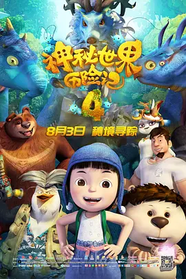 日本精品中文字幕