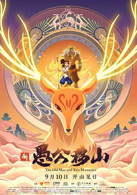 国产成人综合日韩精品无