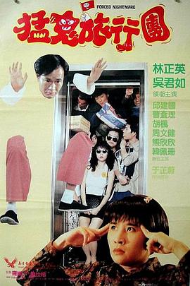 国产粗大猛烈18p