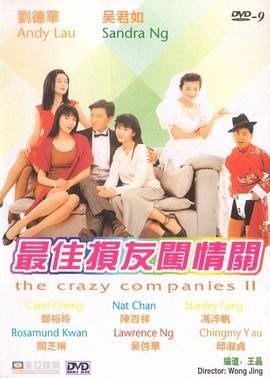 西西人体大胆77777视频
