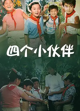 日韩精品理论