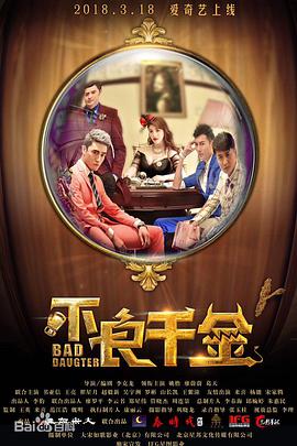 爽好大快深点视频网站