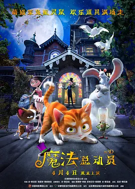 昭和家族之母亲全集免费观看