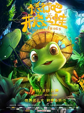欧美中文字幕精品