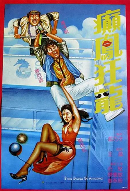 失禁~顶弄play触手play