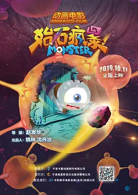 亚洲午夜视频在线观看