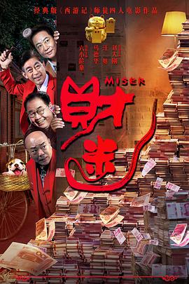 中文字幕天天干