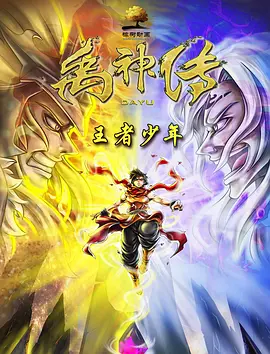人人超碰91尤物精品国产