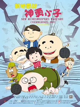 伊色综合久久之综合久久