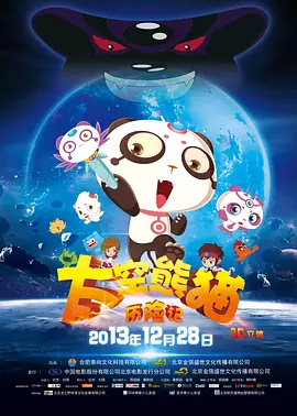 少妇又紧又色