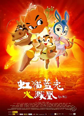 春雨看b站直播怎么做主播