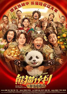 中文字幕一区二