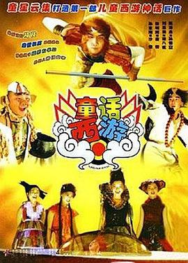国产精品欧美一区二区三区