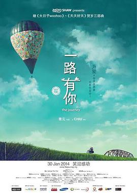 亚洲欧洲精品在线观看
