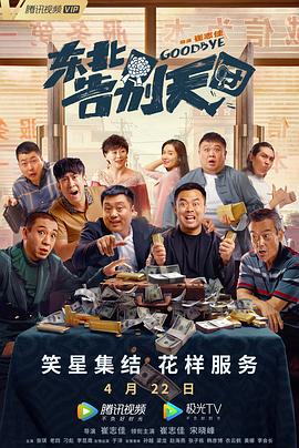 久久婷婷综合99啪69影院