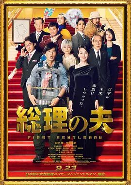 国产在亚洲线视频观看