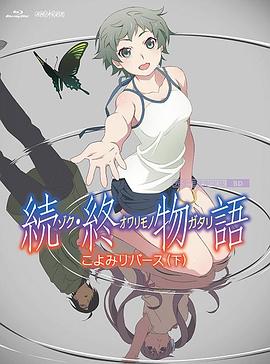 五月综合色婷婷