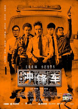 国产亚洲精品久久久优势
