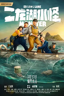 物化生和物化地哪个更有优势