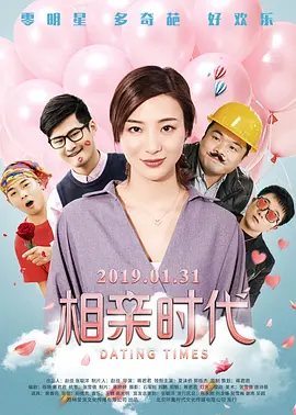 欧美午夜免费电影