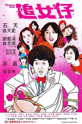 av动漫天堂