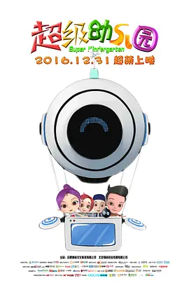 4虎最新网址
