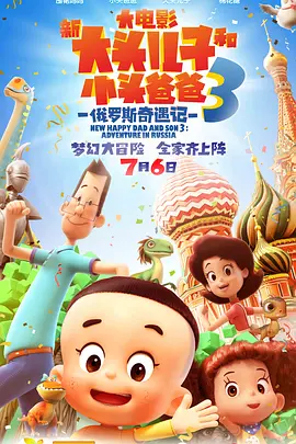 裸体男网站