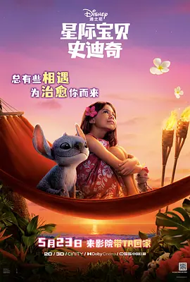白洁被东子老二老三3p