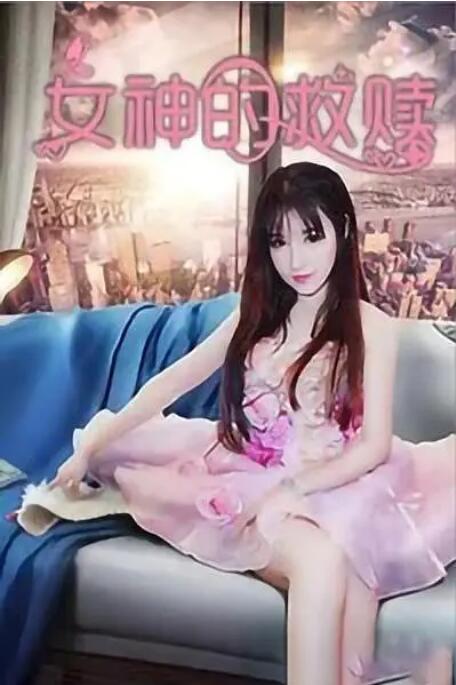 欧美午夜一区二区三区免费大片