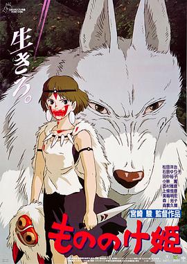 逐渐变成蛇女
