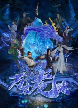 午夜国产精品无套