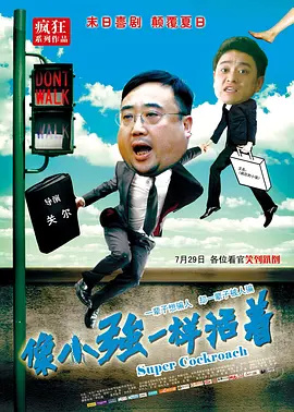 8x福利精品第一导航