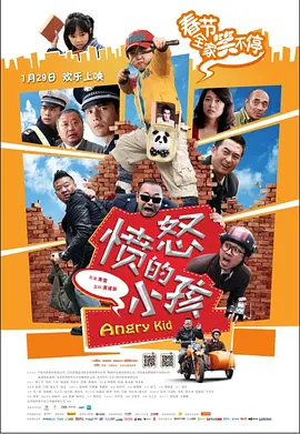 在线男人天堂