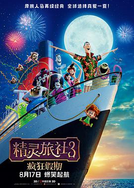 日韩中文字幕网站