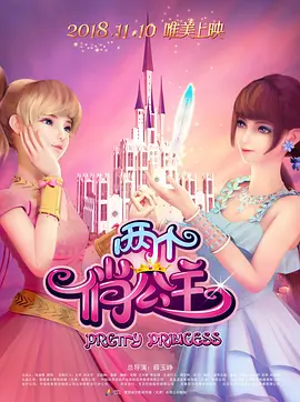 亚洲一区二区三区高清