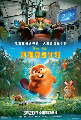 成人免费在线观看视频