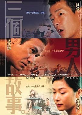 青青伊人精品